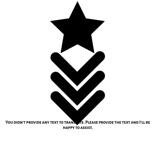 Design Wizard editable template - Es/plantillas/logos/logo Militar/